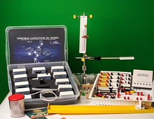 Цифровая лаборатория по физике для ученика (оборудование и комплект датчиков с ПО) - fgospostavki.ru - Белово