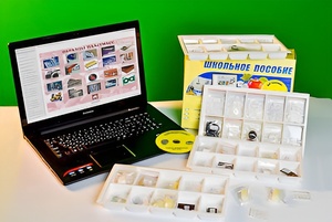 Коллекция натурально-интерактивная "Пластмассы" - fgospostavki.ru - Белово