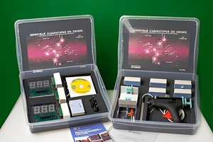 Цифровая лаборатория по химии для учителя (комплект датчиков с программным обеспечением) - fgospostavki.ru - Белово