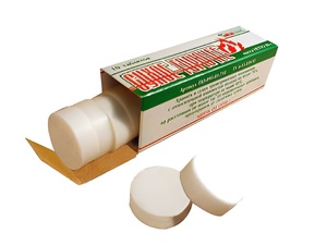 Горючее сухое - fgospostavki.ru - Белово