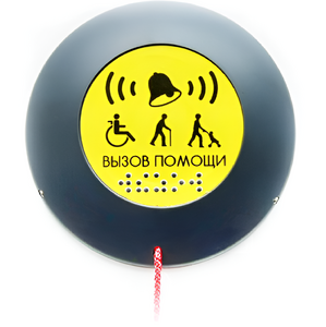 Кнопка вызова универсал (Ав) - fgospostavki.ru - Белово