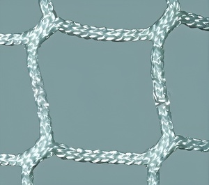 Сетка заградительная (нить 5,0 мм) (40х40 мм) - fgospostavki.ru - Белово