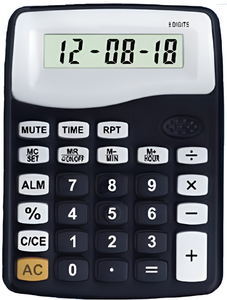 Калькулятор с речевым выходом - fgospostavki.ru - Белово