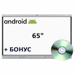 Интерактивная панель со встроенным компьютером Android 65 дюймов - fgospostavki.ru - Белово