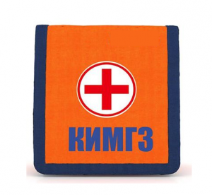 Комплект индивидуальный медицинский гражданской защиты КИМГЗ - fgospostavki.ru - Белово