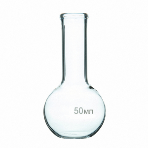 Колба плоскодонная 50 мл. - fgospostavki.ru - Белово