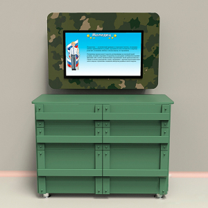 Интерактивный комплекс гражданско-патриотического воспитания «Юнкер-2» - fgospostavki.ru - Белово