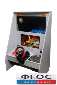 Космический пульт компьютерный модуль-монитор - fgospostavki.ru - Белово