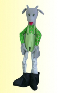 Ростовая кукла "Козленок мальчик" - fgospostavki.ru - Белово