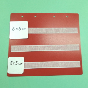 Красный лист-вкладыш в папку ПЕКС БОЛЬШУЮ для карточек 5*5 и 6*6 см - fgospostavki.ru - Белово