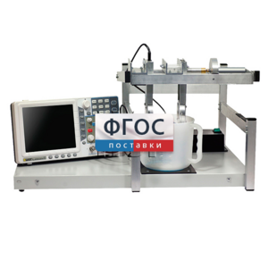 Лабораторная установка «Определение скорости звуковых волн в жидкости» - fgospostavki.ru - Белово