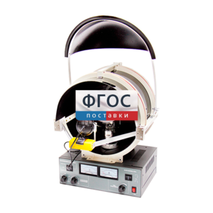 Лабораторная установка «Определение удельного заряда электрона» - fgospostavki.ru - Белово