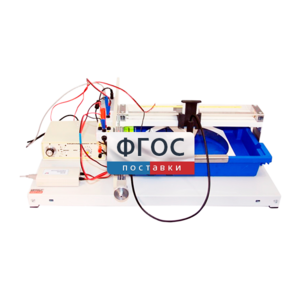 Лабораторная установка «Изучение электростатического поля» - fgospostavki.ru - Белово