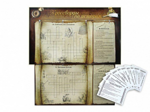 Дидактическое магнитно-маркерное панно "Кроссворды по истории" - fgospostavki.ru - Белово