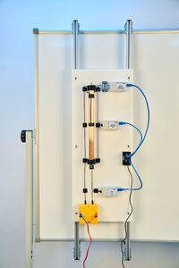 Лабораторная установка «Определение теплопроводности воздуха» - fgospostavki.ru - Белово