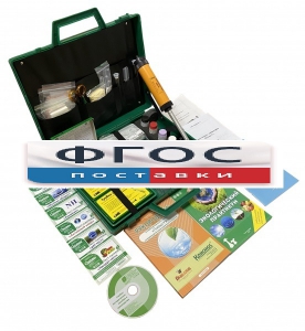 Комплект лабораторного оборудования «Пчелка-У/м» - fgospostavki.ru - Белово