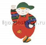 Мальчик-мат - fgospostavki.ru - Белово