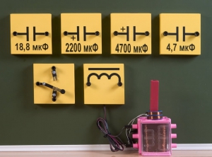 Набор "Электричество 3" (демонстрационный) - fgospostavki.ru - Белово