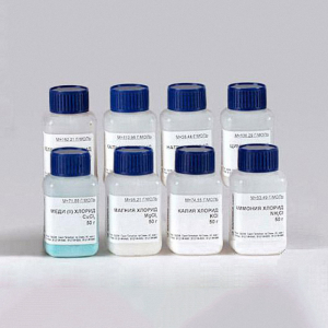 Набор реактивов 13 ВС Галогениды - fgospostavki.ru - Белово