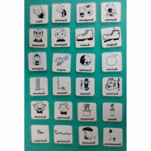 Набор карточек "Прилагательные" - fgospostavki.ru - Белово