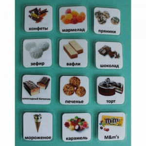 Набор карточек "Сладости" - fgospostavki.ru - Белово