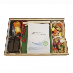 Комплект методических материалов "Знакомство с цветом" - fgospostavki.ru - Белово