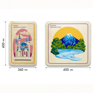Набор стеновых панелей «Памятные места России - Казань, Камчатка» - fgospostavki.ru - Белово