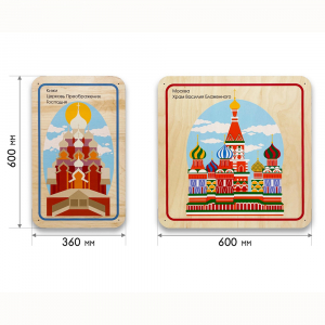 Набор стеновых панелей «Памятные места России - Кижи, Москва» - fgospostavki.ru - Белово