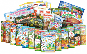 Набор карточек "Игры с логопедом" - fgospostavki.ru - Белово