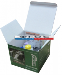 Тест-комплект «Железо общее» - fgospostavki.ru - Белово