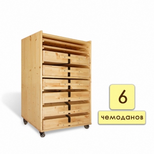 Набор психолога «Классический» 6 модулей - fgospostavki.ru - Белово