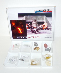 Коллекция "Чугун и сталь" - fgospostavki.ru - Белово