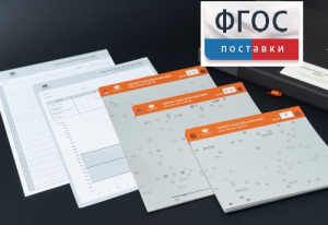 Личностный опросник MMPI (кабинетный вариант) - fgospostavki.ru - Белово