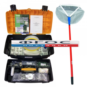 Набор для гидробиологических исследований с сачком СГС - fgospostavki.ru - Белово