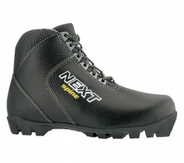 Ботинки Next 27 кожа - fgospostavki.ru - Белово