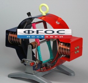 Машина электрическая обратимая (двигатель-генератор) - fgospostavki.ru - Белово