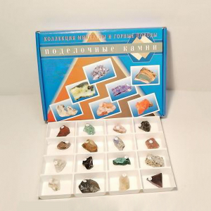 Демонстрационная коллекция "Поделочные камни" - fgospostavki.ru - Белово