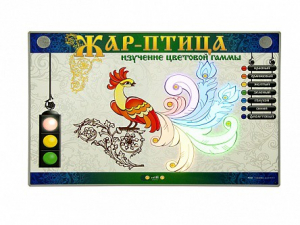 Светодинамический модуль "Жар-птица" (изучение цветовой гаммы) - fgospostavki.ru - Белово