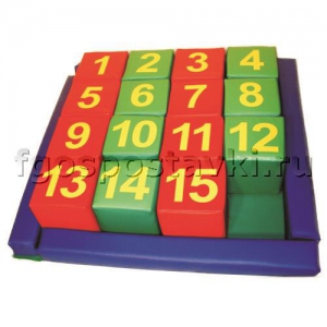 Игра "Пятнашки" - fgospostavki.ru - Белово