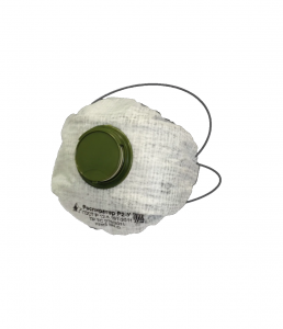 Респиратор Р-2У - fgospostavki.ru - Белово