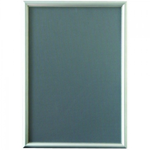 Рамка-стенд 700х1000 мм. - fgospostavki.ru - Белово