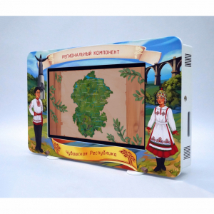 Региональный компонент «Чувашская Республика» 25" - fgospostavki.ru - Белово