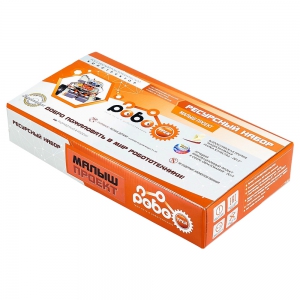 Детский конструктор по образовательной робототехнике «РОБОТРЕК «МАЛЫШ ПРОЕКТ» - fgospostavki.ru - Белово