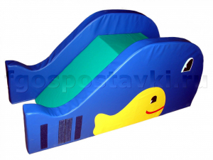 Горка "Рыбки" для сухого бассейна - fgospostavki.ru - Белово