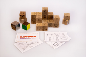 Набор методических материалов «Предметный мир» - fgospostavki.ru - Белово