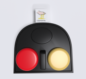 Игровой коммуникатор 2-х кнопочный №2 - fgospostavki.ru - Белово