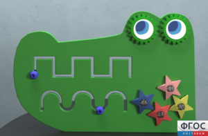 Бизиборд «Крокодил» - fgospostavki.ru - Белово