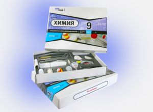 Набор для опытов "Химия 9 класс" - fgospostavki.ru - Белово