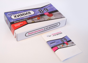 Набор для опытов "Электролиты и их реакции" - fgospostavki.ru - Белово