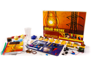 Набор для опытов "Юный физик" - fgospostavki.ru - Белово